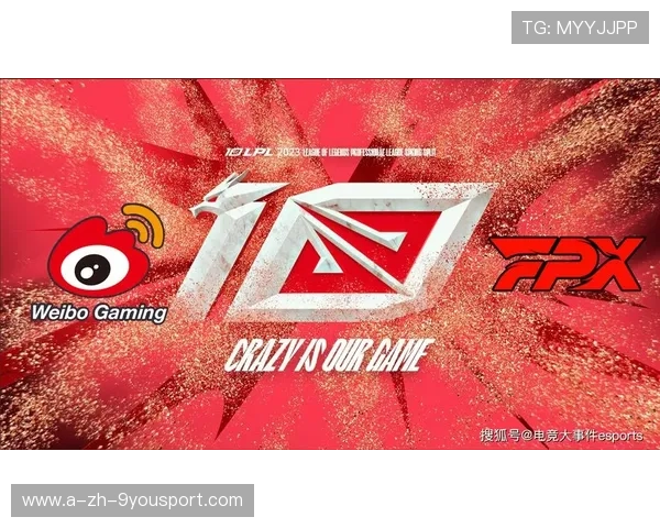 WBG新赛季打法趋于成熟团战执行力强，wb战队